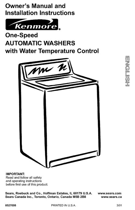 front load washer with hand wash cycle